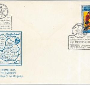 56740  - URUGUAY - POSTAL HISTORY: SPECIAL POSTMARK on COVER 1994- RELIGION