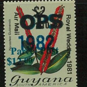 56812 - GUYANA - STAMPS: ORCHIDS - Overprinted stamp OPS 1982 Parcel post