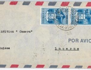 58724 - VENEZUELA - POSTAL HISTORY: COVER to SWITZERLAND 1953