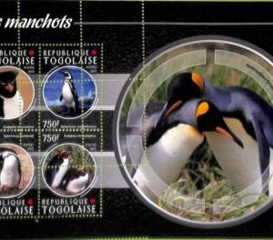 A8874 - TOGOLAISE - ERROR MISPERF Stamp Sheet - 2015 PENGUINS