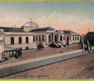af2625 - URUGUAY - VINTAGE POSTCARD - MONTEVIDEO