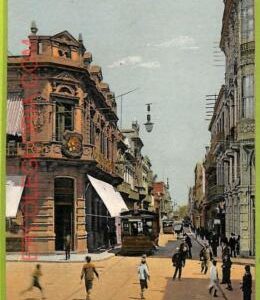 af2632 - URUGUAY - VINTAGE POSTCARD - MONTEVIDEO - Calle Rincon