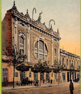 af2644 - URUGUAY - VINTAGE POSTCARD - MONTEVIDEO - Teatro 18 de Julio