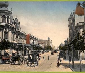 af2660  - URUGUAY - VINTAGE POSTCARD - MONTEVIDEO - Calle 18 de Julio
