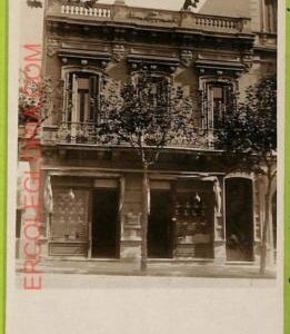 af2617 - URUGUAY - VINTAGE POSTCARD - MONTEVIDEO