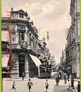 af2640 - URUGUAY - VINTAGE POSTCARD - MONTEVIDEO - Calle Rincon
