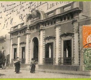 af2753 - URUGUAY - VINTAGE POSTCARD - Salto Oriental - 1905