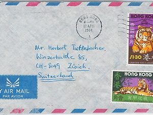 48930 - HONG KONG - POSTAL HISTORY - COVER to SWITZERLAND 1974 - Chinese Year