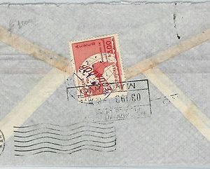 58598  -  ECUADOR  - POSTAL HISTORY: COVER to ITALY - 1939 - MAP