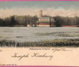 af8348 - Deutschland GERMANY - Ansichtskarten VINTAGE POSTCARD - Sacrow - 1902