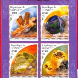 A1937 - GUINEA, FEHLER: MISSPERF, MINIATURBLATT - 2018, Mineralien, Gesteine
