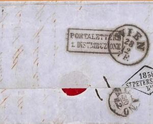 99488 - RUSSIA - Postal History - PREPHILATELIC  COVER from ST PETERSBURG  1858