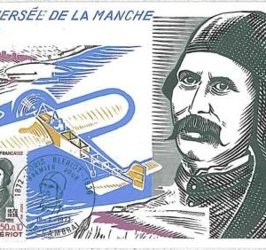 26352- FRANCE -  MAXIMUM CARD  - 1972- AVIATION
