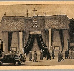 ab0477 - VINTAGE POSTKARTE - ROM Stadt