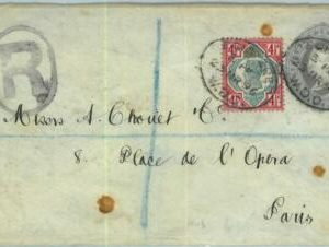 BK0820 - GB - POSTAL HISTORY -  REGISTERED STATIONERY COVER 1895 postmark WDO