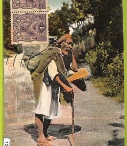 12767 - MEXICO -  Vintage Postcard  - ETHNIC