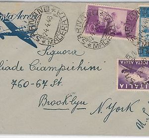 47407 - ITALIA REPUBBLICA Storia Postale: BUSTA Posta Aerea TARIFFA 90 L. 1948