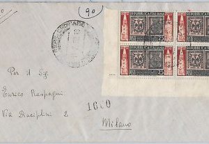 47410 - ITALIA REPUBBLICA: BUSTA affrancata 100 L : doppio porto ESPRESSO 1952