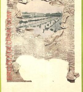 af2800 - URUGUAY - VINTAGE POSTCARD  -  Montevideo