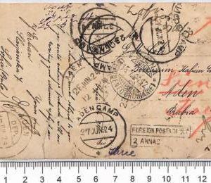 P0920 - BULGARIA - Postal History - Postcard to ADEN, TAXED and FORWARDED Italy