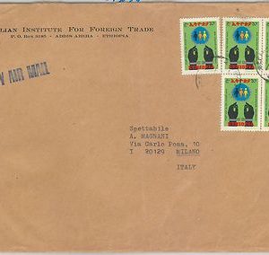 65029 - ETHIOPIA - POSTAL HISTORY -  LARGE COVER to ITAY 1970's
