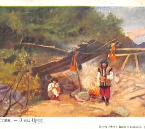 ac6124 - Ansichtskarten VINTAGE POSTCARD - POLAND - Ethnic