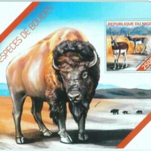 M1552 - NIGER, ERROR, 2014 MISSPERF SHEET: Cattle, Buffalo, Antilopes