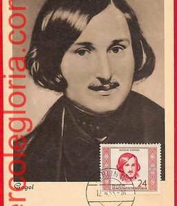 57229 - Germany DDR  - Postal History - MAXIMUM CARD - GOGOL, Writer - 1953
