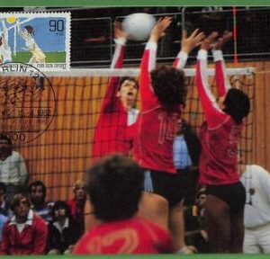 ag7404 - GERMANY - MAXIMUM CARD - 15.04.1982 - Sport
