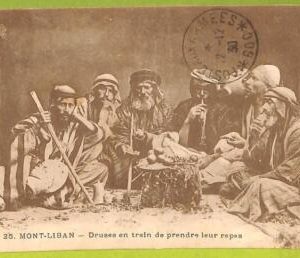 af3447 -  JUDAICA vintage postcard: ISRAEL -  ETHNIC - Costume