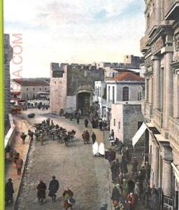af3305 -  JUDAICA vintage postcard: ISRAEL - JAFFA