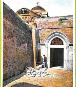 af3088 -  JUDAICA vintage postcard: ISRAEL - Jerusalem