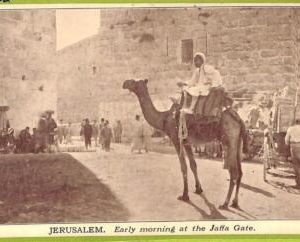 af3120 -  JUDAICA vintage postcard: ISRAEL - Jerusalem