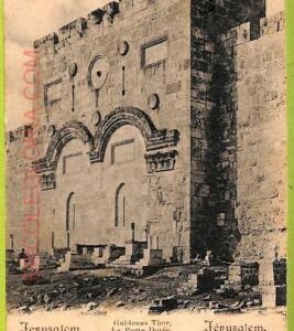 af3125 - JUDAICA vintage postcard: ISRAEL - Jerusalem - Coldenes Thor