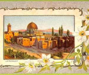 af3134 - JUDAICA vintage postcard: ISRAEL - Jerusalem - Embossed
