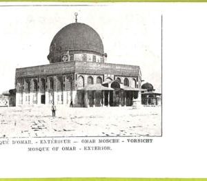 af3147 - JUDAICA vintage postcard: ISRAEL - Jerusalem - Mosque D'OMAR