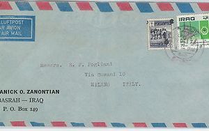 61179  - IRAQ - POSTAL HISTORY -  COVER to ITALY - SPORTS Gymnastics
