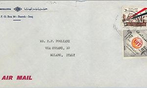 61175  - IRAQ - POSTAL HISTORY -  COVER to ITALY 1966  - UIT