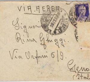 42250 - GREECE / ITALY - POSTAL HISTORY - COVER from LERO Porto Lago 1940