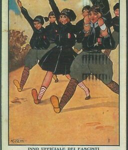 LIB047 - CARTOLINA d'Epoca MILITARE Propaganda  - Inno PNF  Azzoni