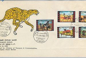 65008 - ETHIOPIA - POSTAL HISTORY -  FDC COVER: 1980  WILD ANIMALS