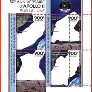 A4390 - CENTRAL AFRICAN REP- ERROR MISPERF Miniature sheet: 2019 Space Apollo 11