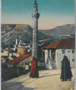 79489 -  Bosnia and Herzegovina - VINTAGE  POSTCARD -   MOSTAR
