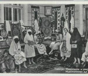 79492 -  Bosnia and Herzegovina - VINTAGE  POSTCARD -   TREBINJE