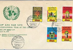 64998 - ETHIOPIA - POSTAL HISTORY -  FDC COVER: Michel # 1017/21  1979  UNO