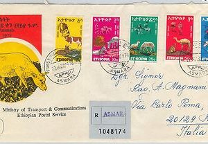 64988 - ETHIOPIA - POSTAL HISTORY -  FDC COVER: Michel # 960/4 1978  Animals