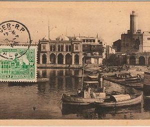 57395 -  ALGERIA  - POSTAL HISTORY: MAXIMUM CARD  -  ARCHITECTURE