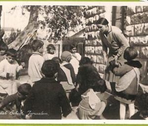 af3226 - JUDAICA vintage postcard: ISRAEL - Jerusalem, Swedish School