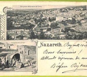 af3384 -  JUDAICA vintage postcard: ISRAEL - Nazareth   - 1900