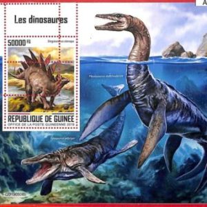 A1980 - GUINEA, ERROR: IMPERF, SOUVENIR SHEET - 2019, Dinosaurs, Prehistory